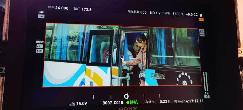 西岗区广告片制作：文旅项目专属，用故事化镜头讲好城市与景区魅力！